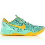 Баскетбольные кроссовки Nike Kobe 8 System - картинка